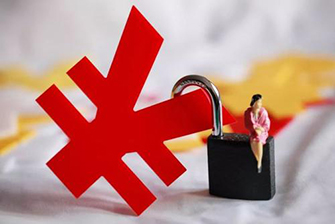 新版工程質(zhì)量保證金管理辦法出臺(tái)